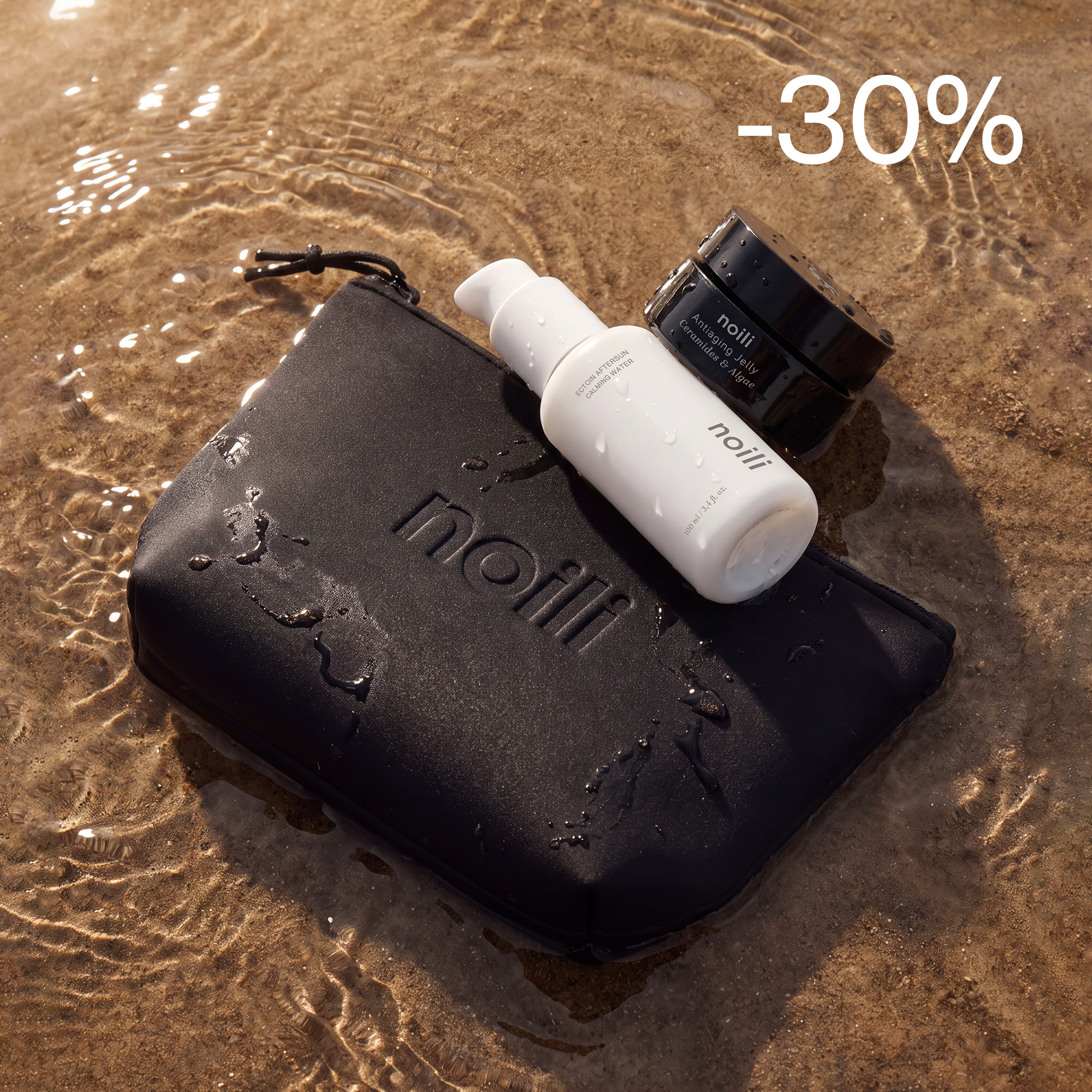 Calming Spa Duo